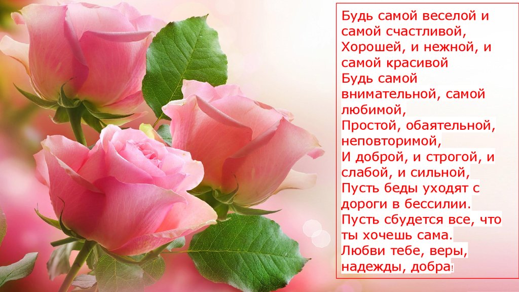http://muz-otkritka.ru/cards_alb/122603/img/img_60fe7c3134711d2a41e9510f1557f475.jpg